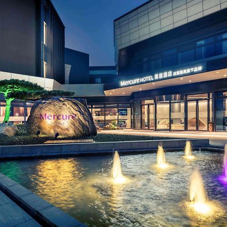 Mercure Shanghai Necc Csingpu Kültér fotó