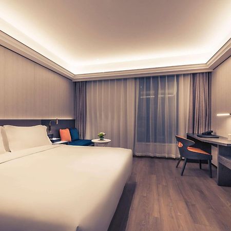Mercure Shanghai Necc Csingpu Kültér fotó